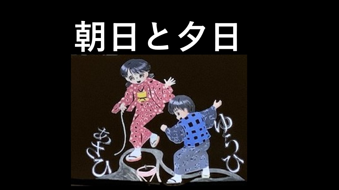 種本
