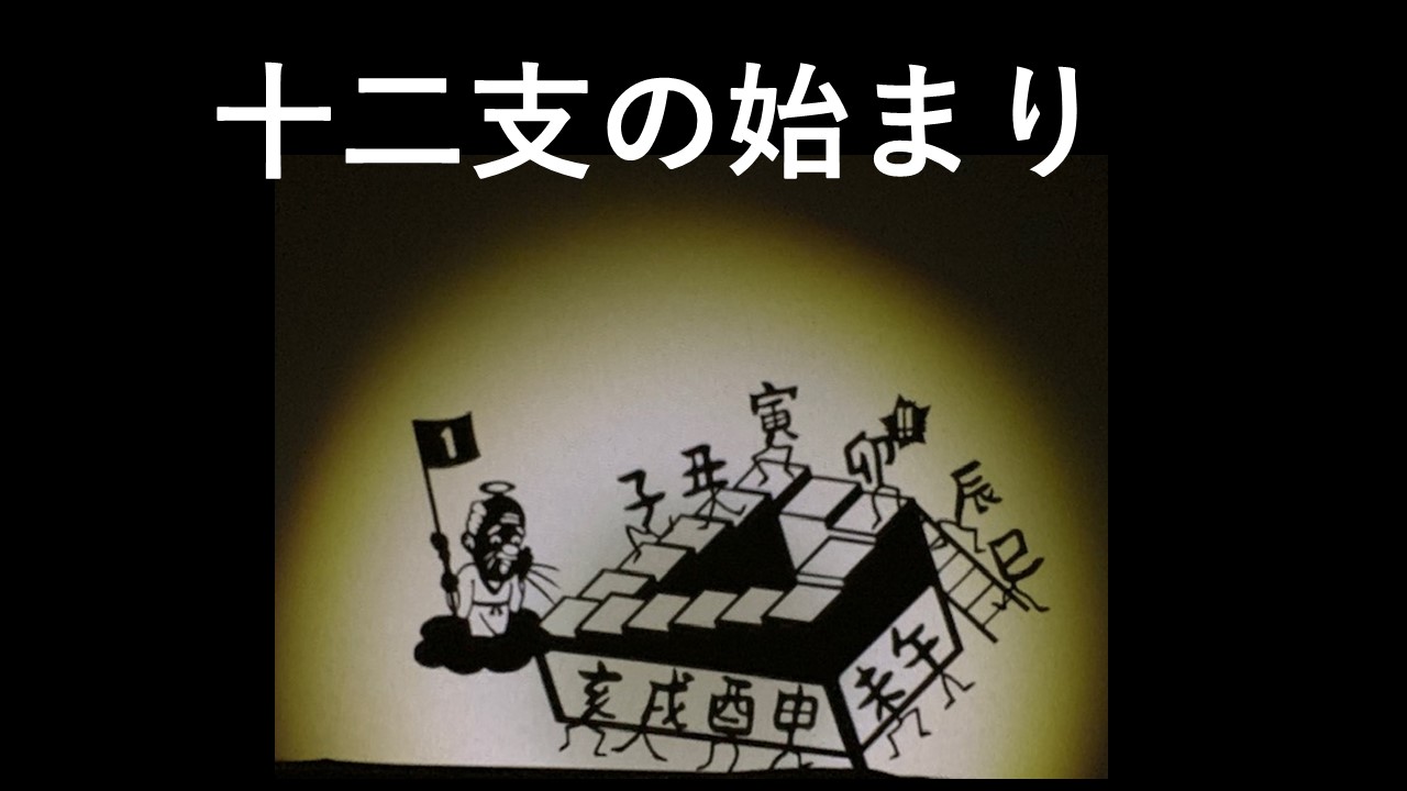 種本