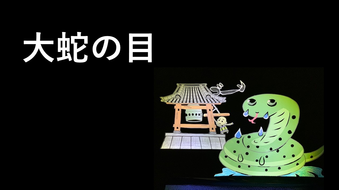 種本