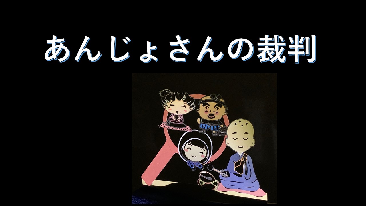 種本